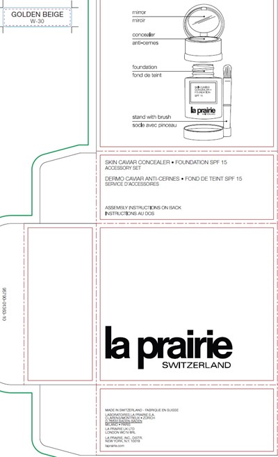 Inner Package9.jpg Inner Package9 - Inner Package9